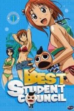 best student council tv poster